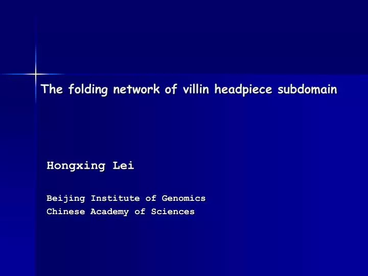 the folding network of villin headpiece subdomain