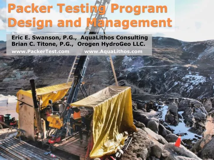 packer testing program design and management