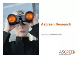 Ascreen Research