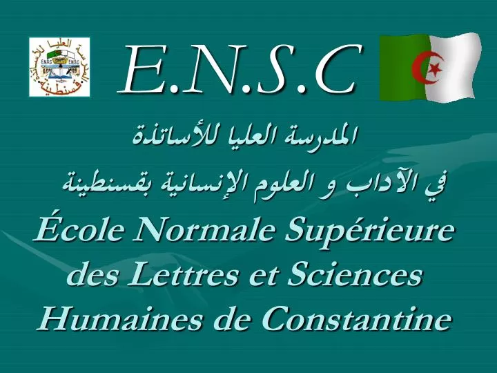 cole normale sup rieure des lettres et sciences humaines de constantine