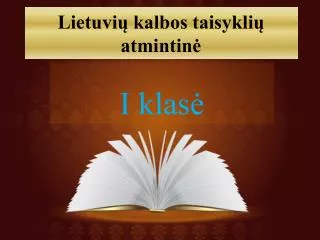 Lietuvių kalbos taisyklių atmintinė