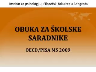 Institut za psihologiju, Filozofski fakultet u Beogradu