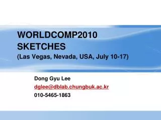 WORLDCOMP2010 SKETCHES (Las Vegas, Nevada, USA, July 10-17)