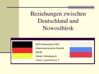 Beziehungen zwischen Deutschland und Nowosibirsk