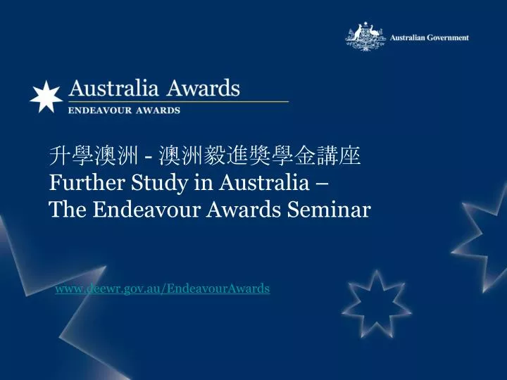 further study in australia the endeavour awards seminar