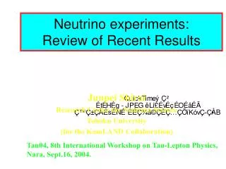 Neutrino experiments: Review of Recent Results