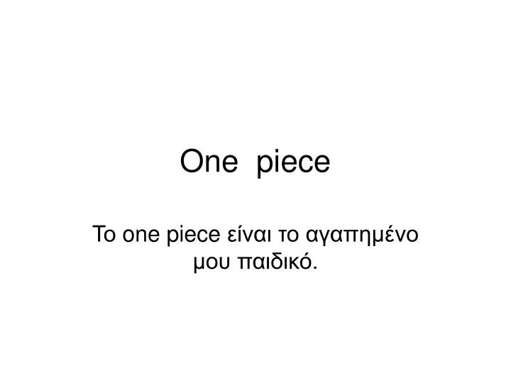 one piece