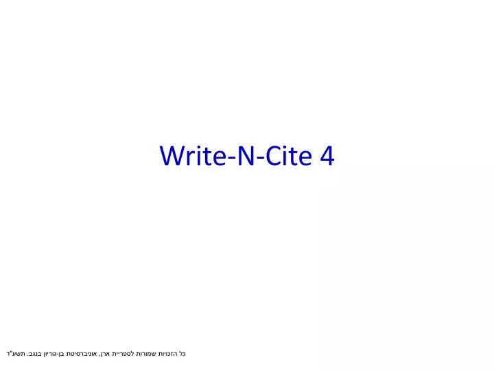 write n cite 4