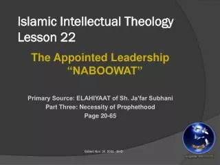 Islamic Intellectual Theology Lesson 22