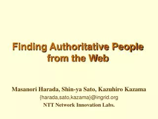 Finding Authoritative People from the Web
