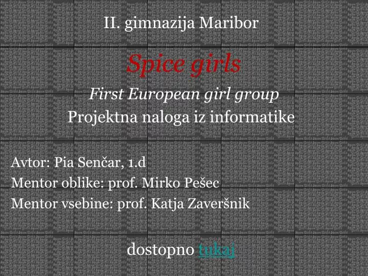 spice girls first european girl group