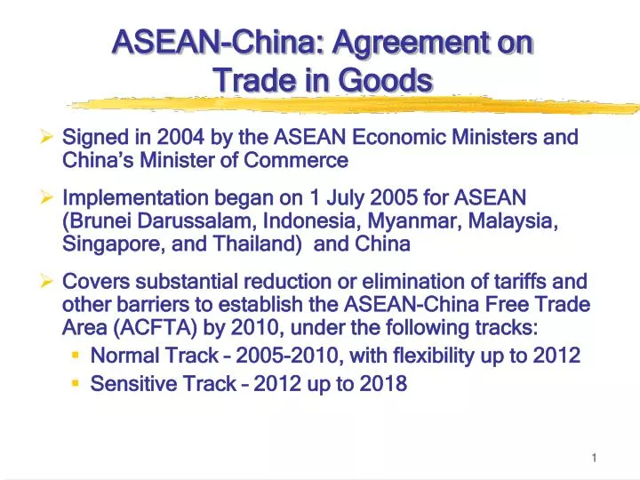 asean china agreement on trade in goods