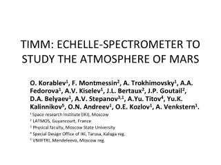 TIMM: ECHELLE-SPECTROMETER TO STUDY THE ATMOSPHERE OF MARS