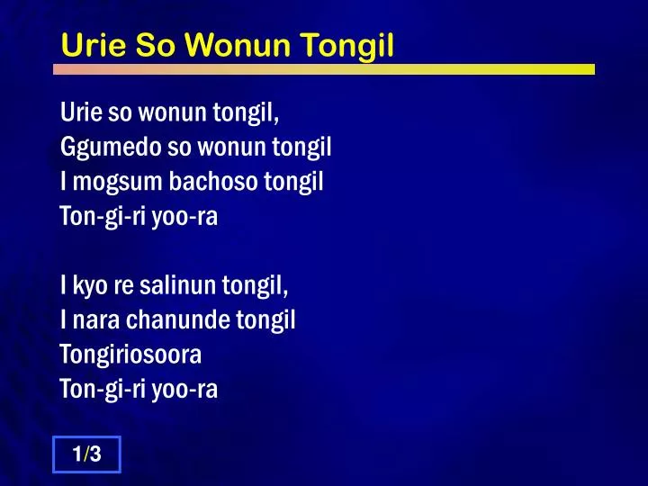 urie so wonun tongil