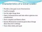 Characteristics of a Great Leader