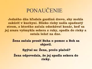 ponau enie