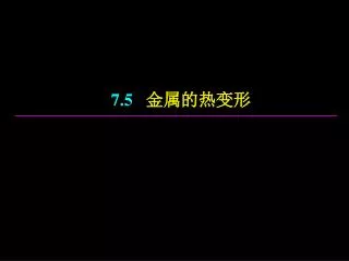 slide1
