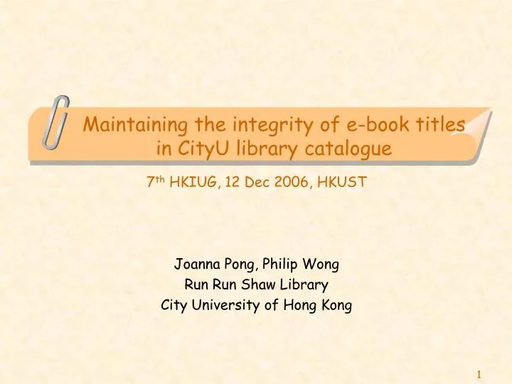 maintaining the integrity of e book titles in cityu library catalogue