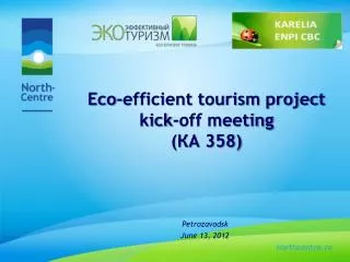 Eco-efficient tourism project kick-off meeting (?? 358)