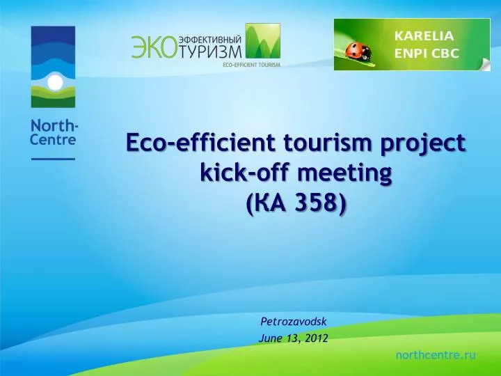 eco efficient tourism project kick off meeting 358