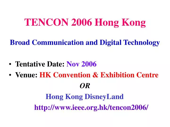 tencon 2006 hong kong
