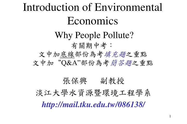 introduction of environmental economics why people pollute q a