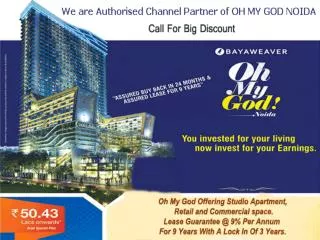 omg call 8010201303 oh my god retail space noida expressway