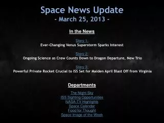Space News Update - March 25, 2013 -