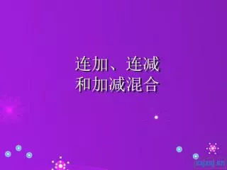 slide1