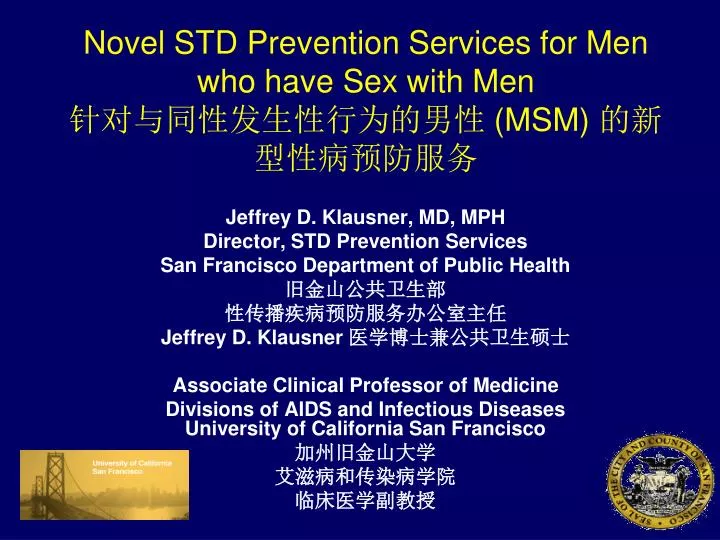 novel std prevention services for men who have sex with men msm