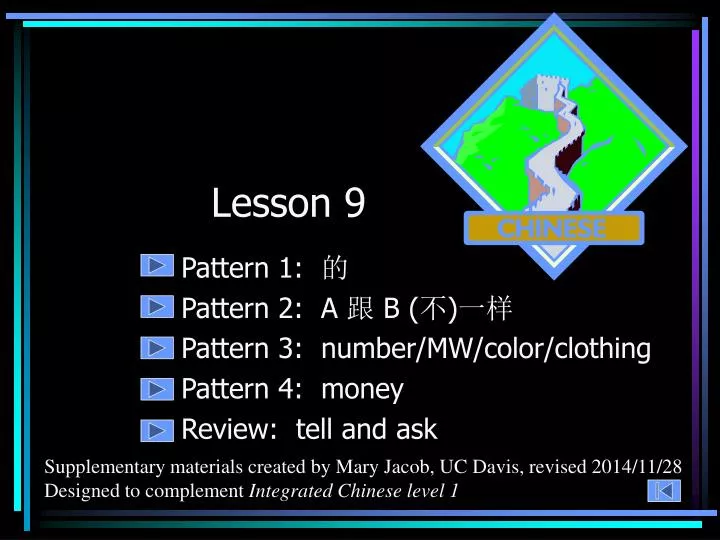 lesson 9