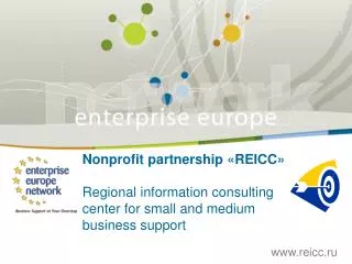 Nonprofit partnership « REICC »