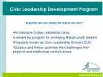 Civic Leadership Development Program - slide 1