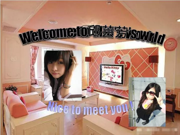 welcome to miu s world