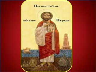 His Grace Bishop ANTONIUS MARKOS