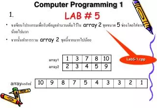 slide1