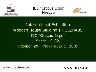 IEC “Crocus Expo” Moscow