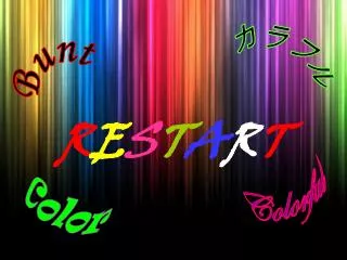 r e s t a r t