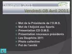 Dauphins 2011 Vendredi 08 Avril 2011 - slide 1