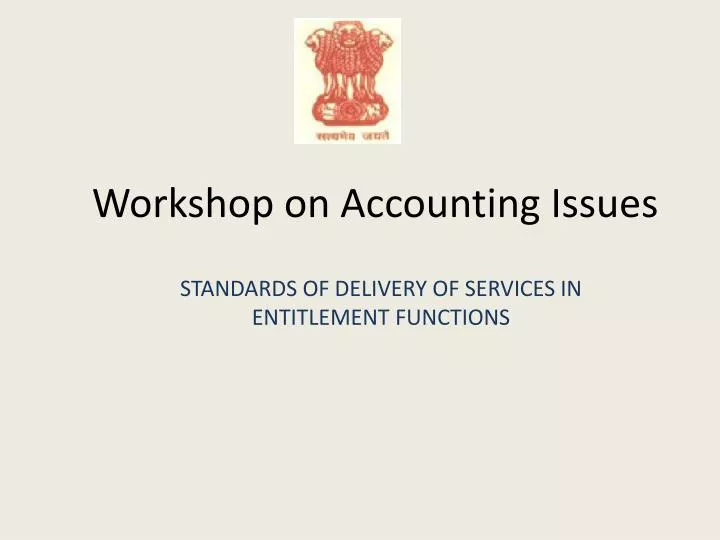 workshop on accounting issues
