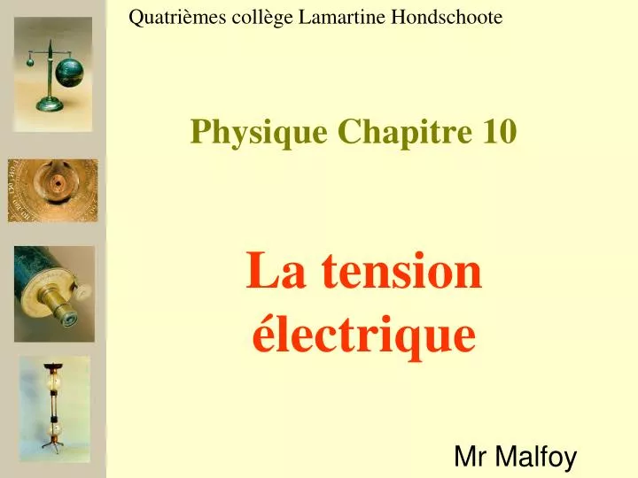 physique chapitre 10