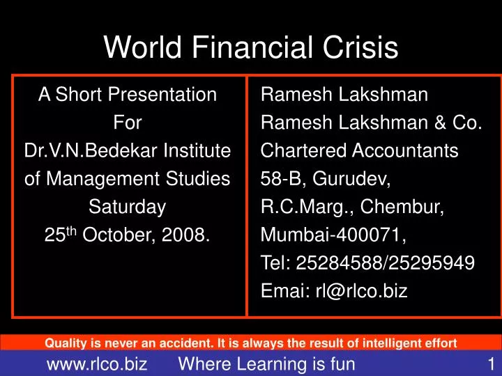 world financial crisis