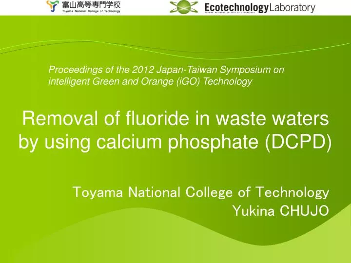 removal of fluoride in waste waters by using calcium phosphate dcpd