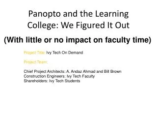 Panopto and the Learning College: We Figured It Out
