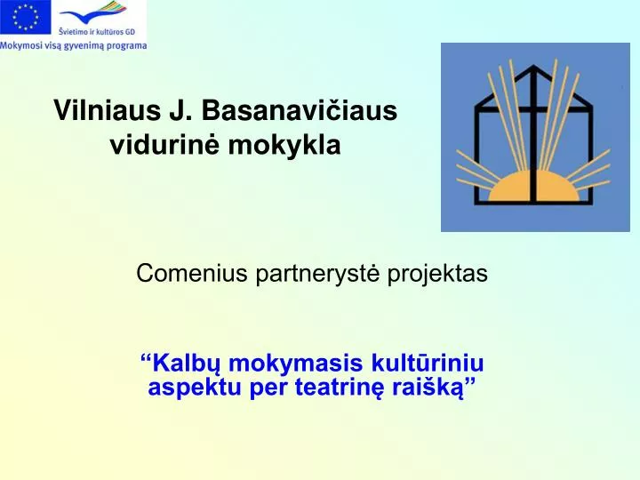 vilniaus j basanavi iaus vidurin mokykla