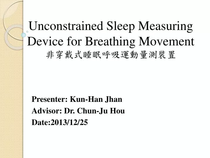 unconstrained sleep measuring device for breathing movement