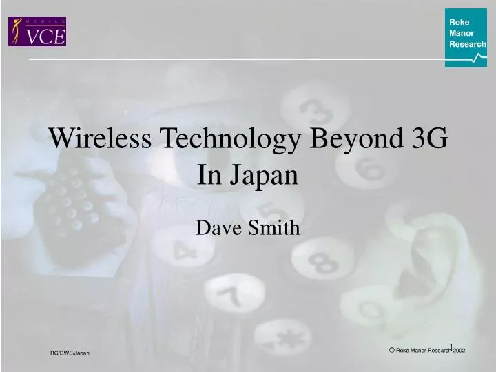 wireless technology beyond 3g in japan