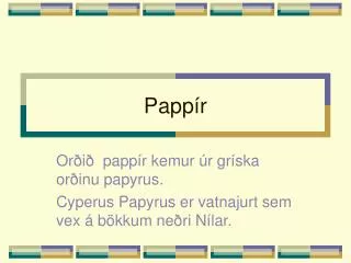 Pappír