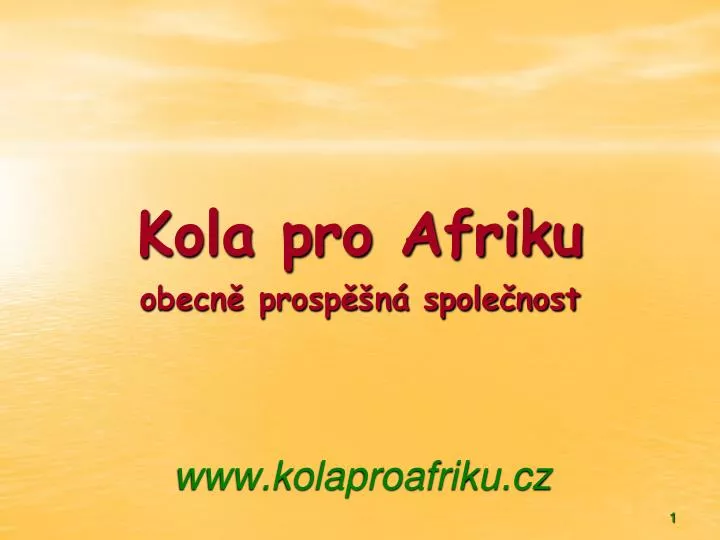 kola pro afriku obecn prosp n spole nost