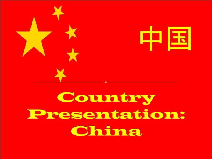 country presentation china